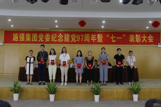 1534916078197121.png 20180706095903_1087.png