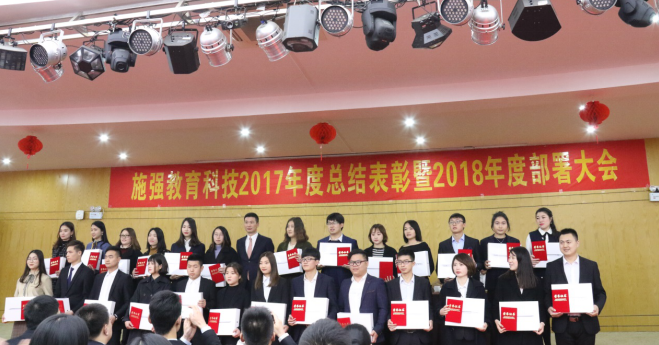 1535536236756121.png 49.png