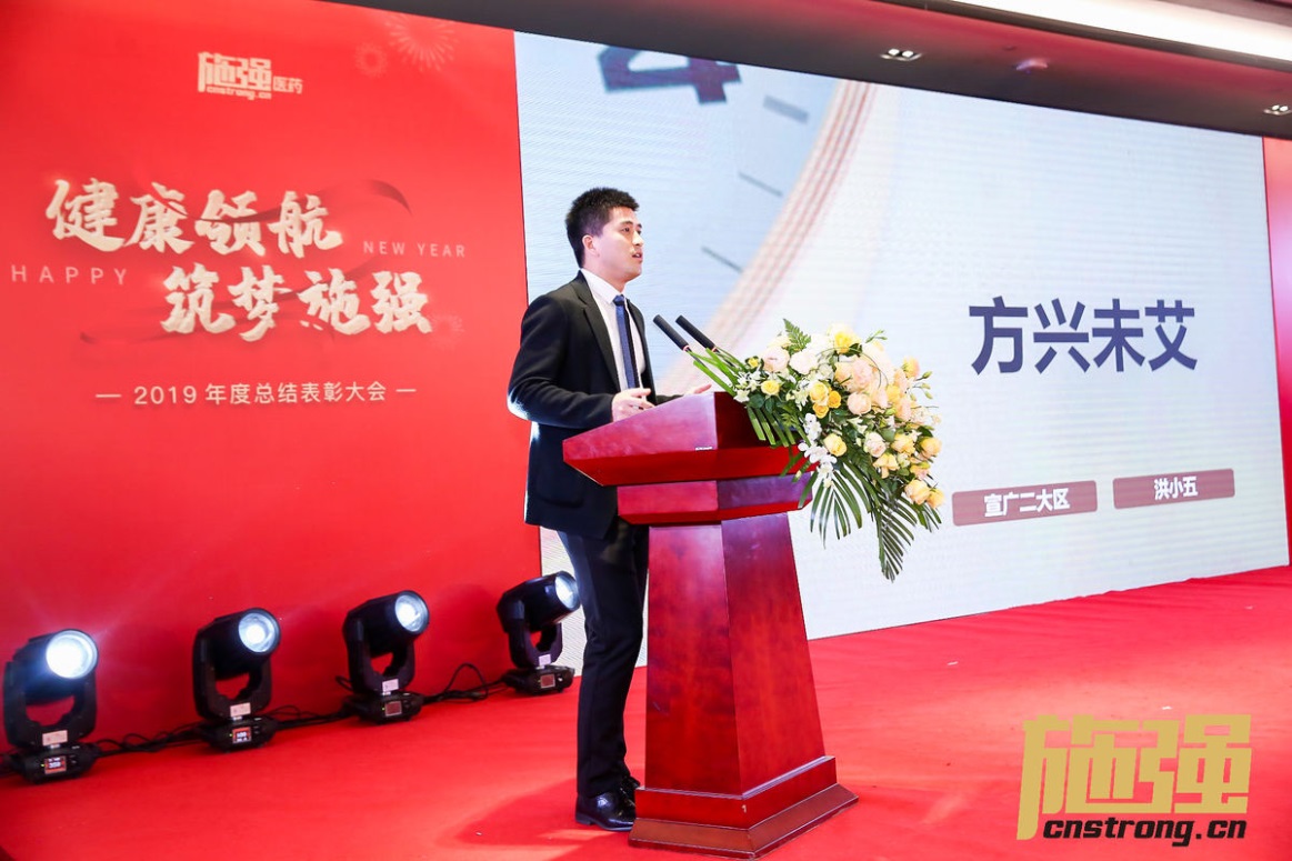 1579394833695487.jpg 6.jpg