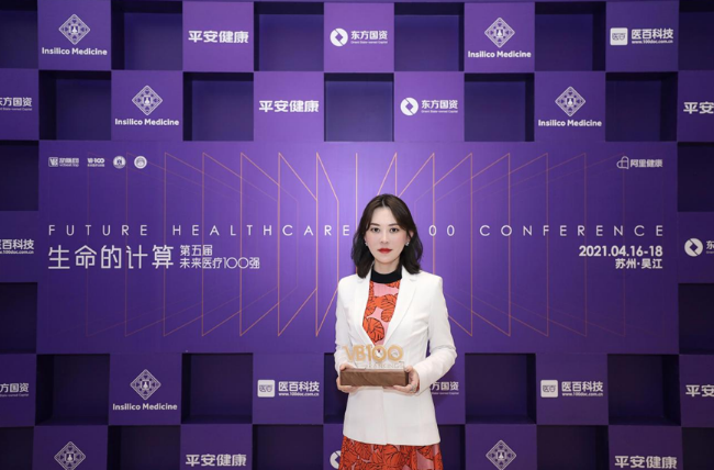 1618712637412059.png 222.png